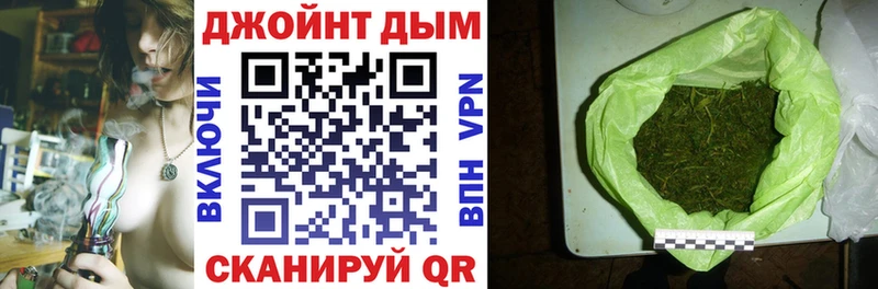 Где купить наркотики Волгоград Кокаин Марихуана Меф Метамфетамин Гашиш Codein A-PVP
