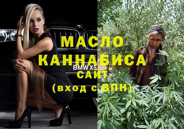 ешки Майский