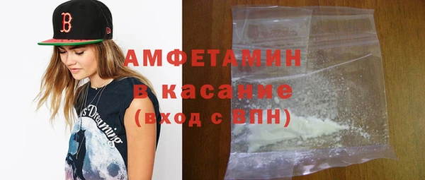 jwh Абдулино