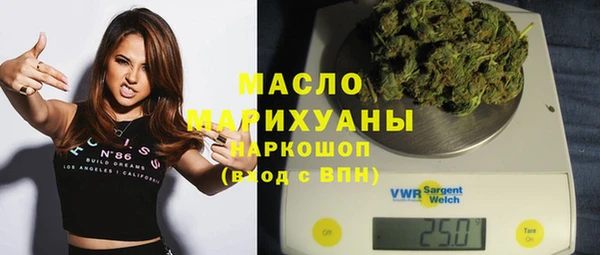 jwh Абдулино
