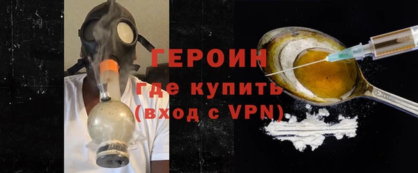 jwh Абдулино