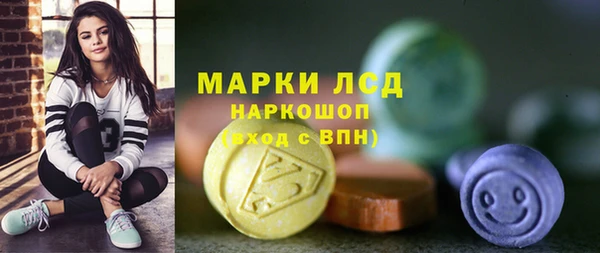 mix Абаза
