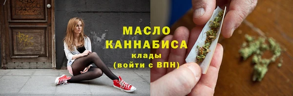 mix Абаза