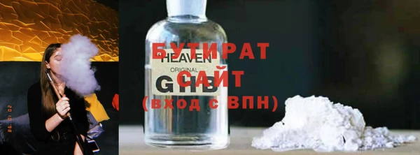 mix Абаза