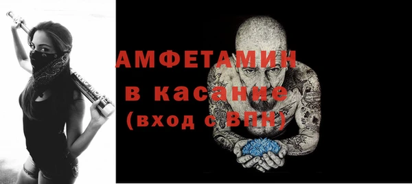 jwh Абдулино