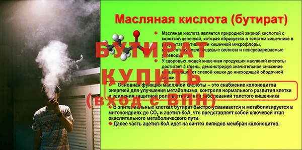 jwh Абдулино