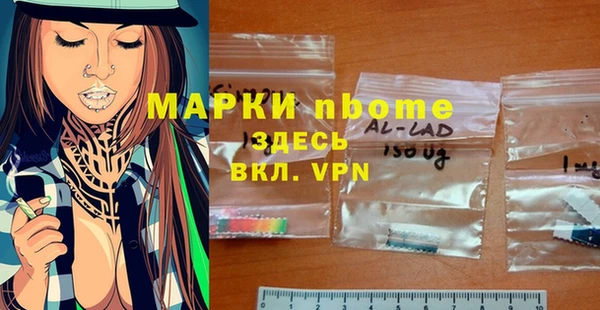 mix Абаза