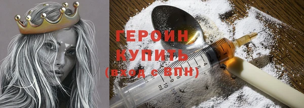 mix Абаза