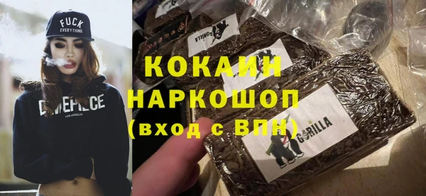 jwh Абдулино