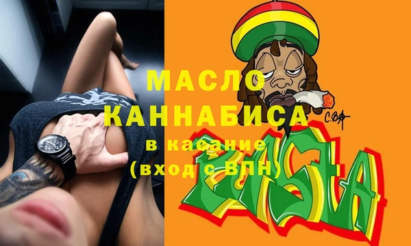 mix Абаза