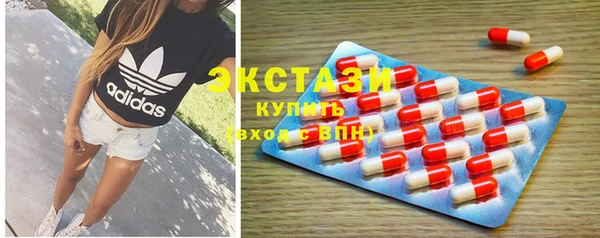 mix Абаза
