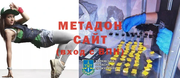mix Абаза