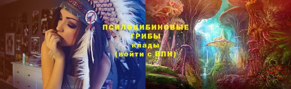jwh Абдулино