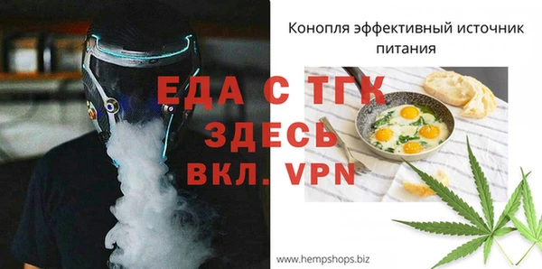 jwh Абдулино