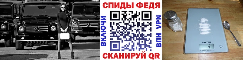 наркошоп  Волгоград  blacksprut зеркало  Первитин кристалл 