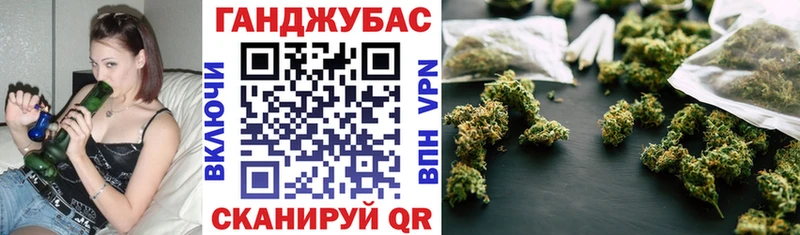 маркетплейс состав Волгоград Конопля ГИДРОПОН